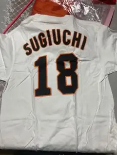 GIANTS SUGIUCHI 18 ユニフォーム