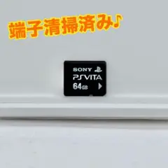 SONY PS Vita メモリーカード 64GB