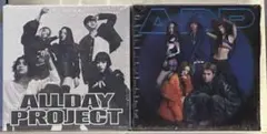 ALLDAY PROJECT FAMOUS アルバム 新品未開封 2種 セット
