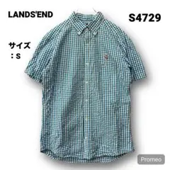 【即購入OK】LANDS'END シアサッカー ギンガムチェックシャツ サイズS