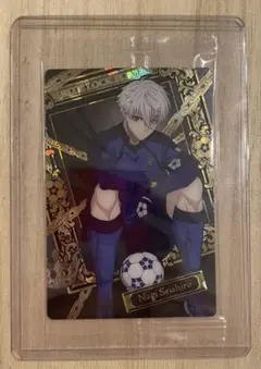 ブルーロック　ウエハース５　凪誠士郎　SR