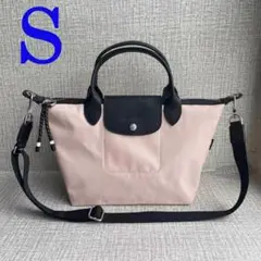 新品 LONGCHAMP ロンシャン ル プリアージュハンドルバッグ Sサイズ