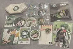 【15点セット】 はたさこ 高田村交易所 とびユニ とびステ まとめ売り