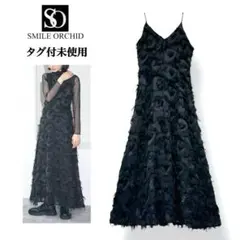 【タグ付未使用】スマイルオーキッド ノースリーブ シャギー ワンピース