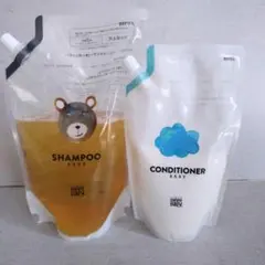 ママベビー シャンプー コンディショナーセット