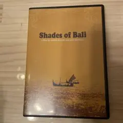 Shades of Bali DVD