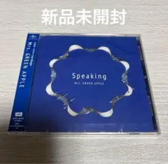 Mrs. GREEN APPLE◆Speaking 新品未開封