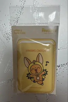 TXT プルバトゥ ファンチュン モバイルカードケース