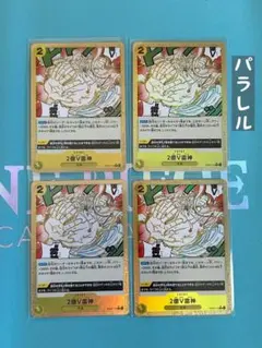 Item thumbnail for item 590d726b-7ac8-498a-865d-8a5cf349f9a7