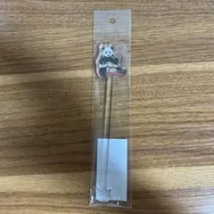 アドベンチャーワールド パンダ 結浜マドラー
