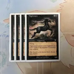 MTG ベータ版　Nightmare/夢魔 夢魔/Nightmare》[4ED] 黒R | 日本最大級 MTG通販サイト「晴れる屋」