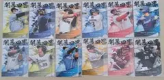2025 プロ野球チップス STAR CARD 　開幕４番　12枚全種類