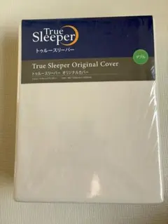 True Sleeper Original Cover ダブル