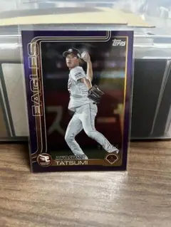 楽天イーグルス　辰巳涼介 topps npb 2025 75枚限定