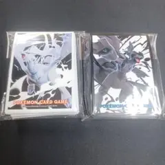 デッキシールド ゼクロム レシラム　ブラックボルト ホワイトフレア　匿名発送