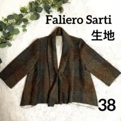 美品 ファリエロサルティ マルティニーク ポンチョ コート 日本製 イタリア製 2025年最新】ファリエロサルティ ジャケット・アウターの人気