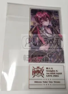 Item thumbnail for item 1fba8653-accf-4dbd-b156-74be02404630