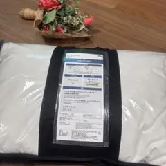 ホテル仕様枕 抗菌防臭機能付43x63cm洗濯可⭐︎ケース付