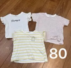 新品Tシャツ　3枚　プティマイン　西松屋　80 女の子Tシャツ