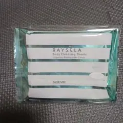 NOEVIR RAYSELA ボディクレンジングシート 12枚入り