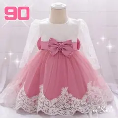 Item thumbnail for item b0be3537-bc39-4f7a-8564-76c10113f0cc