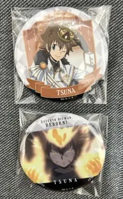 リボーン ラッキー缶バッジ ツナ セット