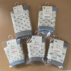 新品未使用★icotoco オーガニックコットン　靴下 サイズ色々
