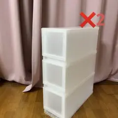 隙間収納　収納ケース　プラスト