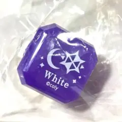 ホワイト　リングライト　魔法使いの約束　まほステ　まほやく