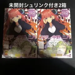 五等分の花嫁　スタートデッキ　新装版　未開封　2箱
