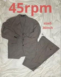 45rpm グレー カジュアル スーツ セットアップ サイズ5