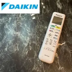 AR43 ダイキン DAIKIN エアコン リモコン ARC478A66