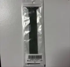 Item thumbnail for item 81186980-27e3-4ba1-9006-ef20406d0e03