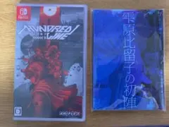 HUNDRED LINE ハンドレッドライン　switch