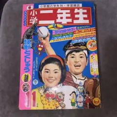 2025年最新】スペル星人の人気アイテム - メルカリ