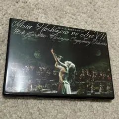 MISIA/星空のライヴⅦ-15th Celebration-Hoshizor…