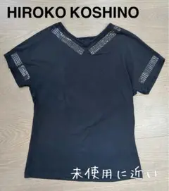 ヒロココシノ HIROKO KOSHINOストレッチTシャツ⭐︎黒ブラック