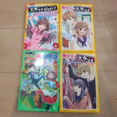 2025年最新】はっぴいえんどマスターピース(中古品)の人気