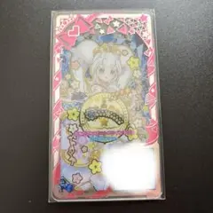 【同梱150円】アイプリバース あこがれコズミックツインすばる アクセ