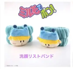 Item thumbnail for item 52ea20d7-a1be-4dad-9678-668253118ead