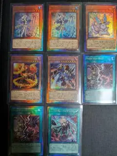 遊戯王OCG アルティメットスペシャルパック　 9枚セット