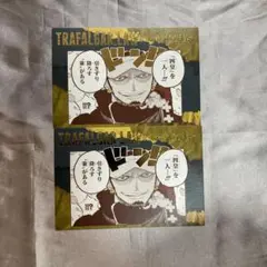 ONE PIECE ワンピース 効果音ポストカード ポスカ ロー