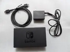 Nintendo Switch ドック セット純正