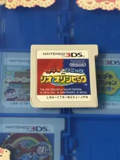 マリオ&ソニック AT リオオリンピック 3DS