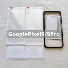 ☆　Google Pixel 9　9Pro　ガラスフィルム　カメラフィルム　2枚