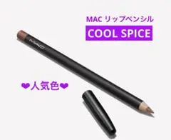 Item thumbnail for item 994581c6-64aa-473d-920b-3319ba5c4066