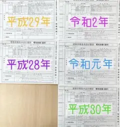 建築設備士 過去問 解答例 【電気製図】