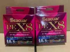 シーガー(Seaguar) シーガー PE X8 0.8号　200m*2箱
