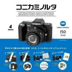 KONICA MINOLTA 150YEARS ミニチュア コレクション