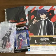一番くじ　桃源暗鬼　G賞 アクリルスタンド　一ノ瀬四季